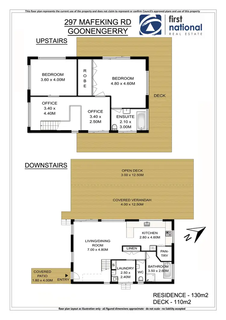 Floorplan of Homely house listing, 297 Mafeking Road, Goonengerry NSW 2482