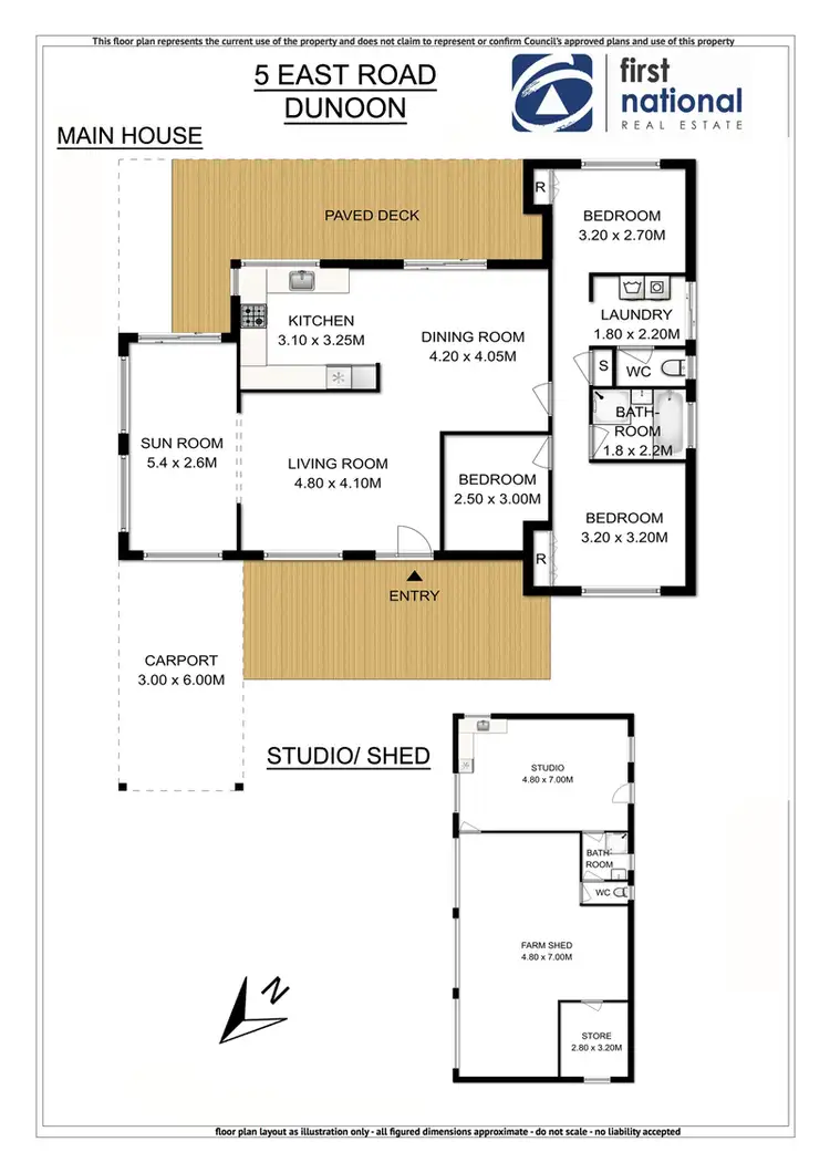 Floorplan of Homely rural property listing, 5 East Road, Dunoon NSW 2480