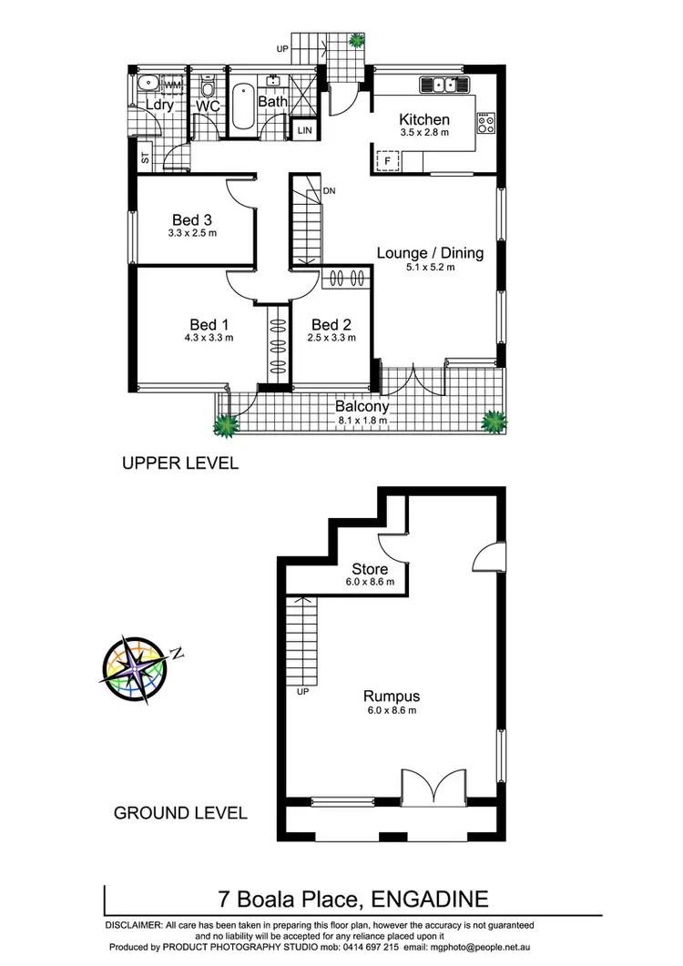 Floorplan of Homely house listing, 7 Boala Place, Engadine NSW 2233
