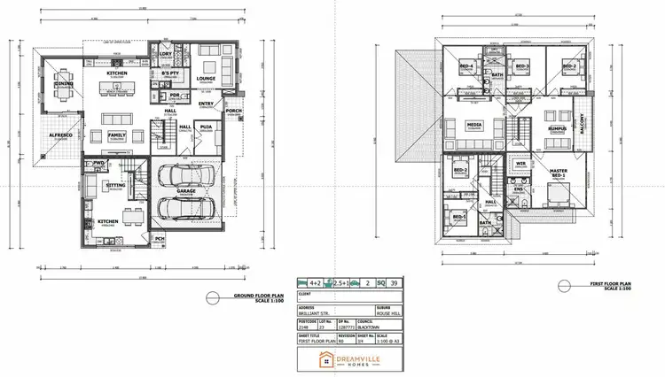Floorplan of Homely house listing, Lot 25/256 Garfield Rd East, Rouse Hill NSW 2155