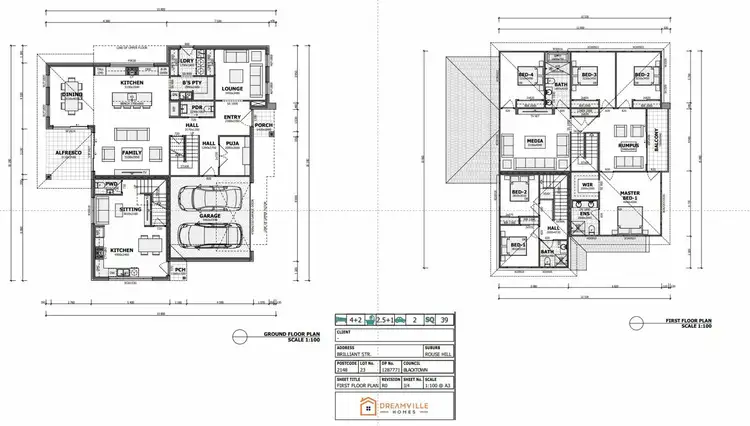Floorplan of Homely house listing, Lot 25/256 Garfield Rd East, Rouse Hill NSW 2155