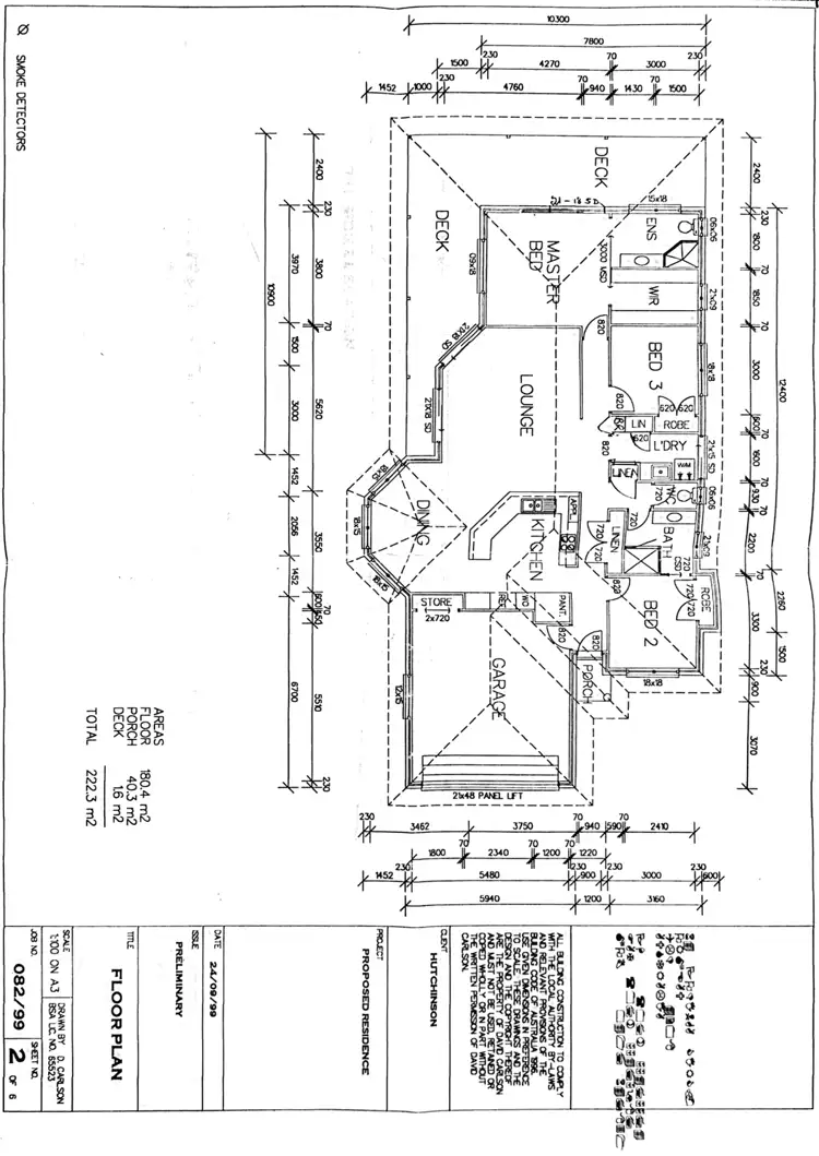 Floorplan of Homely house listing, 9 Sir Griffith Way, Rural View QLD 4740