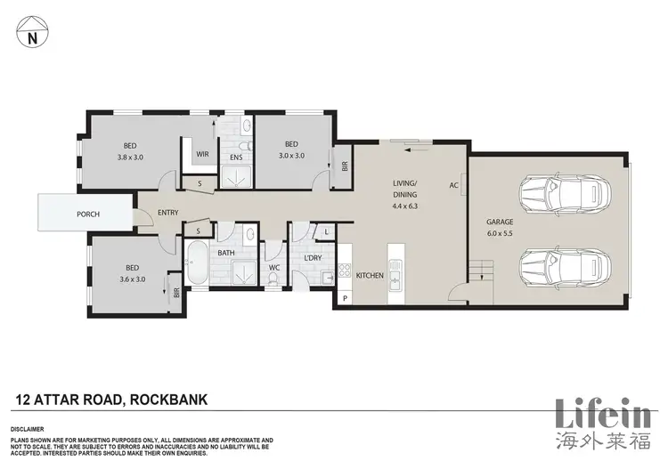 Floorplan of Homely house listing, 12 Attar Road, Rockbank VIC 3335
