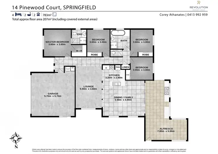 Floorplan of Homely house listing, 14 Pinewood Court, Springfield QLD 4300