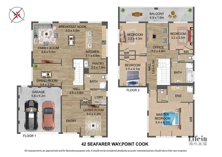 Floorplan of Homely house listing, 42 Seafarer Way, Sanctuary Lakes VIC 3030