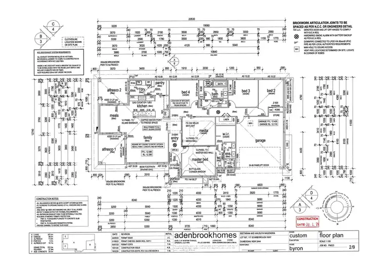 Floorplan of Homely house listing, 117 Scarborough Way, Dunbogan NSW 2443