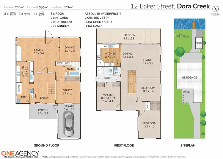 Floorplan of Homely house listing, 12 Baker Street, Dora Creek NSW 2264