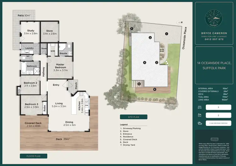 Floorplan of Homely house listing, 14 Oceanside Place, Suffolk Park NSW 2481