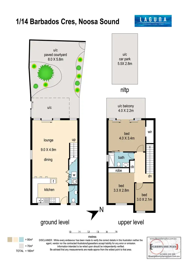 Floorplan of Homely unit listing, 1/14 Barbados Crescent, Noosaville QLD 4566