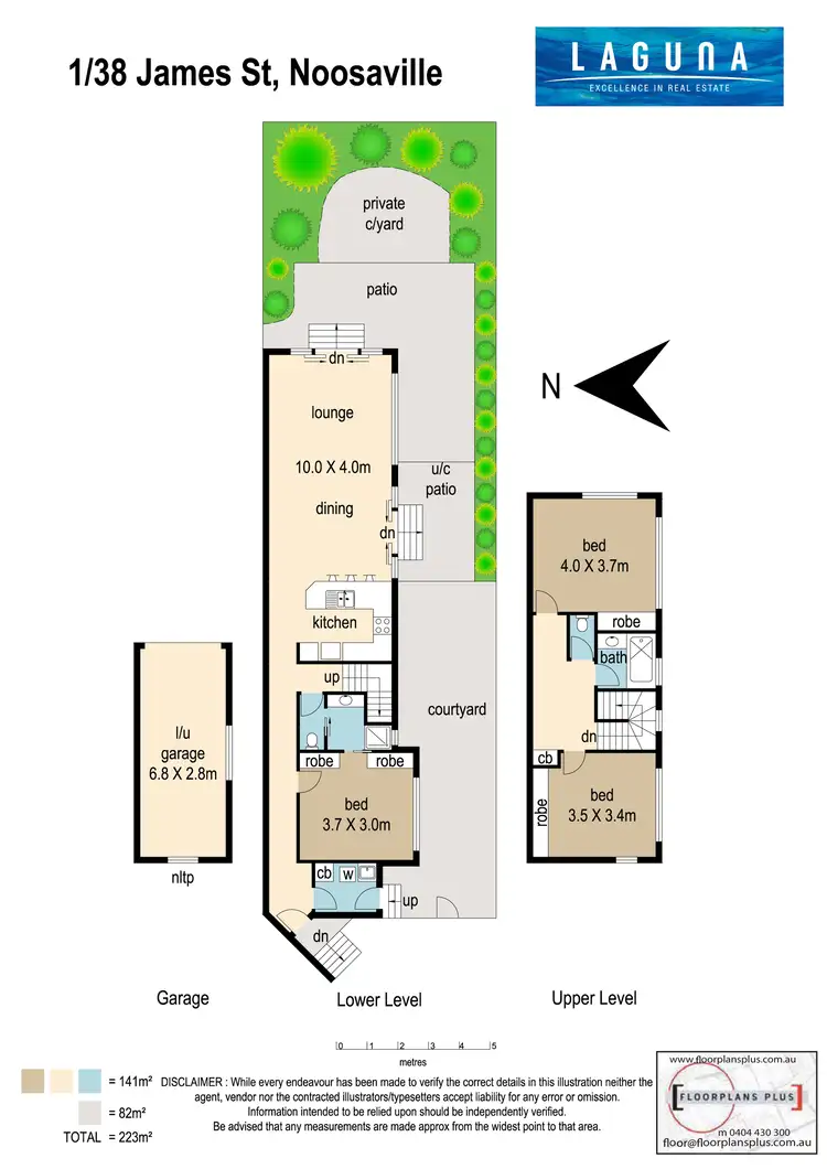 Floorplan of Homely townhouse listing, 1/38 James Street, Noosaville QLD 4566