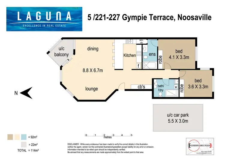 Floorplan of Homely unit listing, 5/221-227 Gympie Terrace, Noosaville QLD 4566