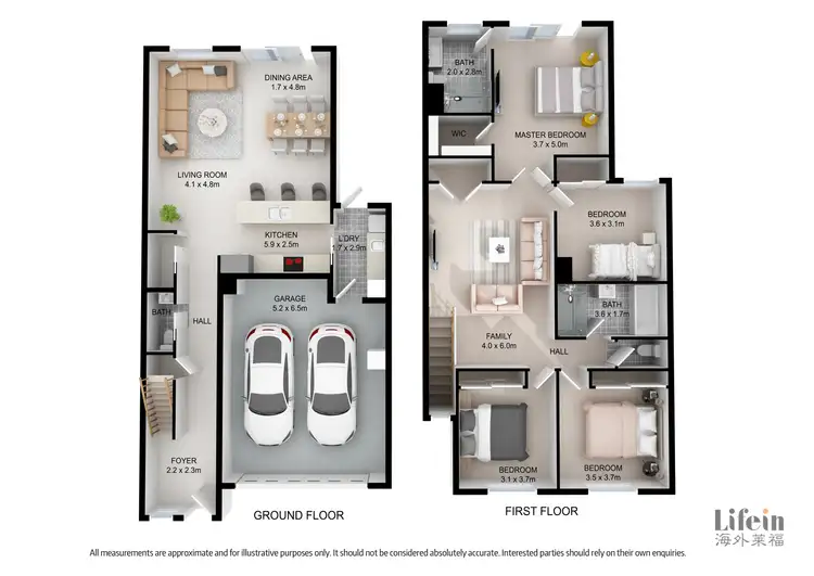 Floorplan of Homely house listing, 3 Giong Lane, Sunshine West VIC 3020