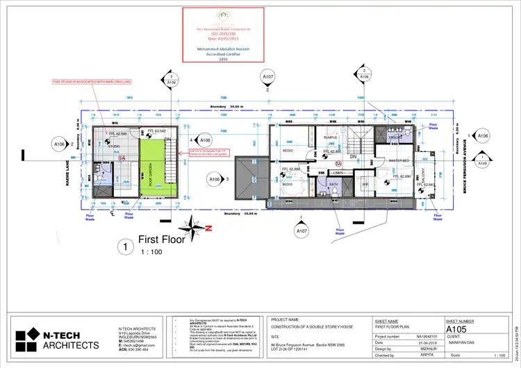 Floorplan of Homely house listing, 86 Bruce Ferguson Avenue, Bardia NSW 2565