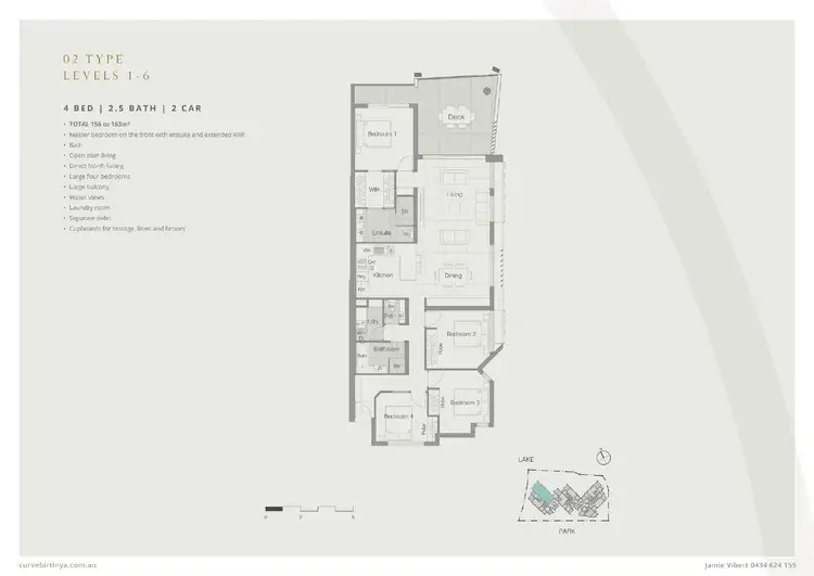 Floorplan of Homely apartment listing, 302/1 Mantra Esplanade, Birtinya QLD 4575