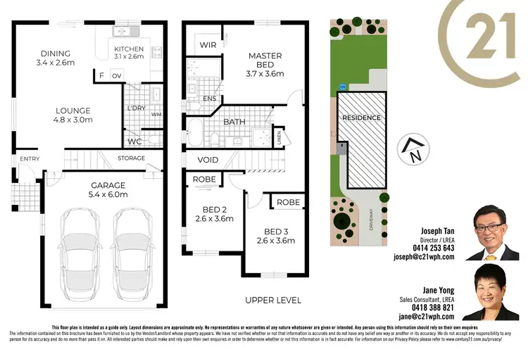 Floorplan of Homely semi-detached listing, 17 Roslyn Place, Cherrybrook NSW 2126