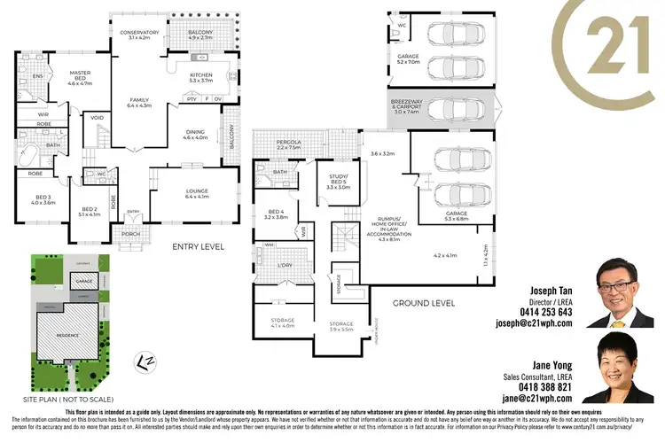 Floorplan of Homely house listing, 2 Ridgewood Place, Dural NSW 2158