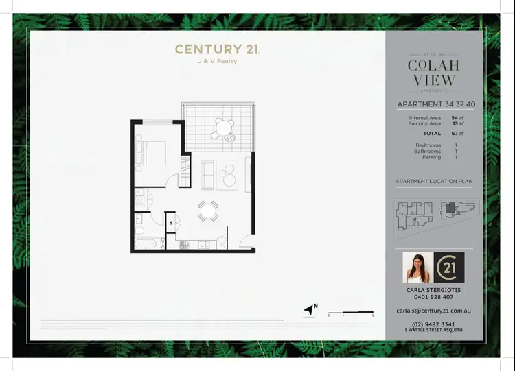 Floorplan of Homely apartment listing, 34/554 - 558 Pacific Highway, Mount Colah NSW 2079