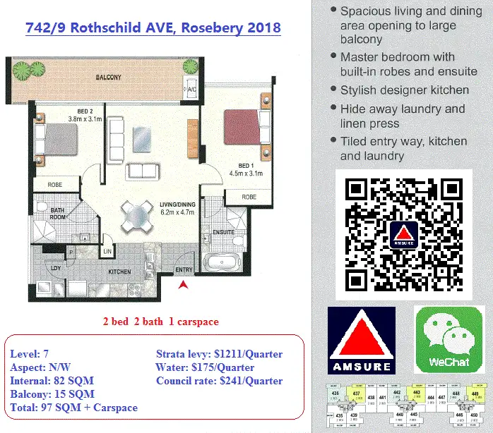 Floorplan of Homely apartment listing, 742/9 Rothschild Ave, Rosebery NSW 2018