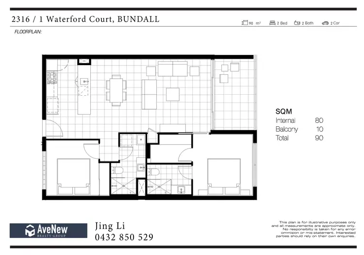 Floorplan of Homely apartment listing, 2316/1 Waterford Court, Bundall QLD 4217