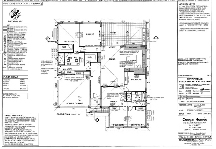 Floorplan of Homely house listing, 22 Jacana Close, Mareeba QLD 4880