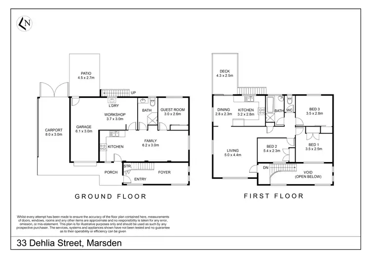 Floorplan of Homely house listing, 33 Dehlia Street, Marsden QLD 4132