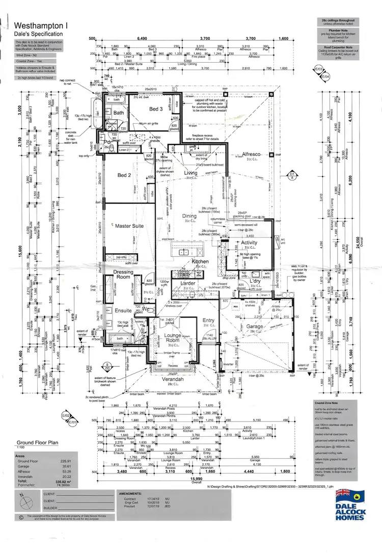Floorplan of Homely house listing, 15 Teraglin Vista, Yanchep WA 6035