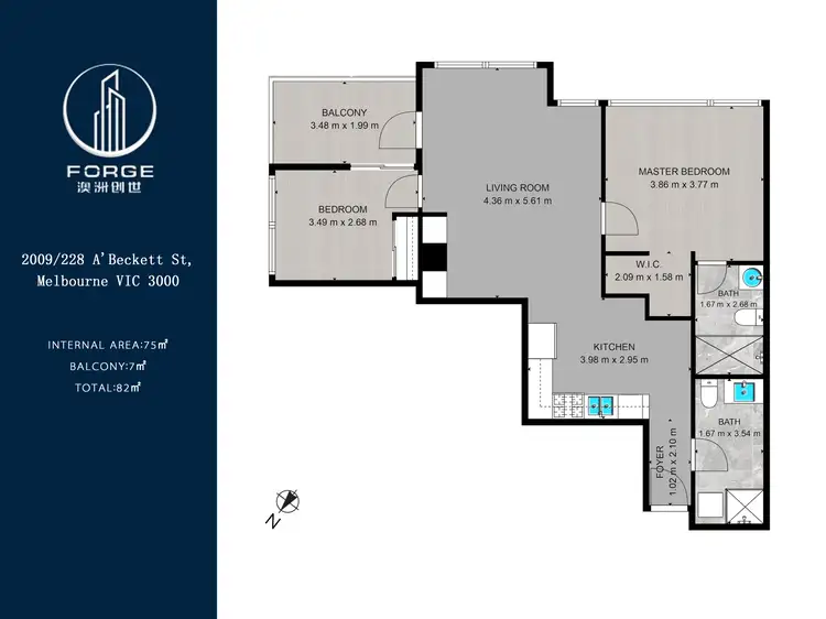 Floorplan of Homely apartment listing, 2009/228 A'Beckett Street, Melbourne VIC 3000