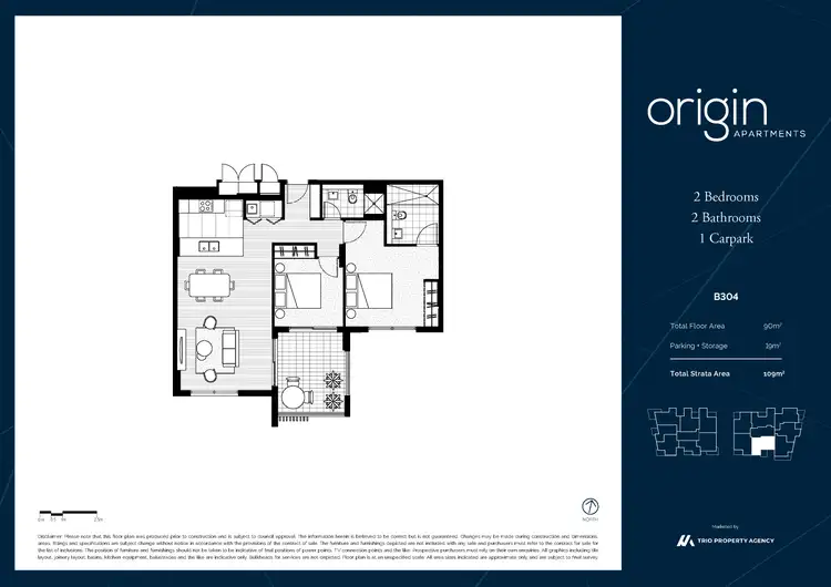 Floorplan of Homely apartment listing, 304/1B Crandon Road, Epping NSW 2121