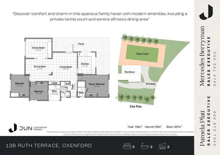 Floorplan of Homely house listing, 13 Ruth Terrace, Oxenford QLD 4210