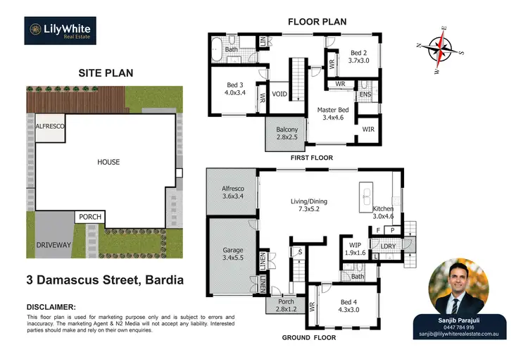 Floorplan of Homely house listing, 3 Damascus Street, Bardia NSW 2565