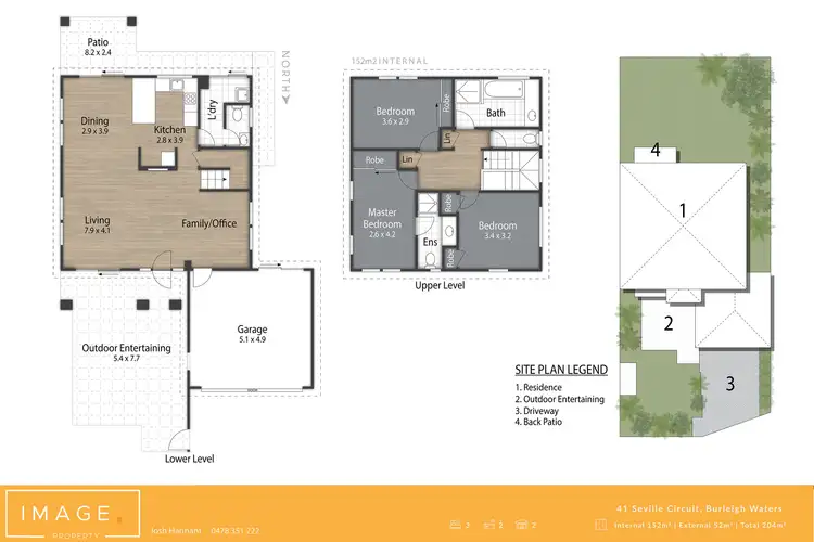 Floorplan of Homely house listing, 41 Seville Circuit, Burleigh Waters QLD 4220