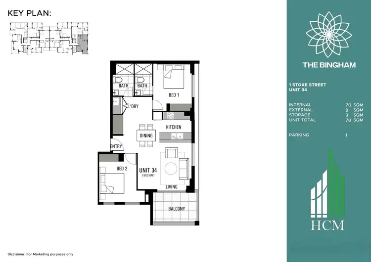 Floorplan of Homely apartment listing, 36/1 Stoke Street, Schofields NSW 2762