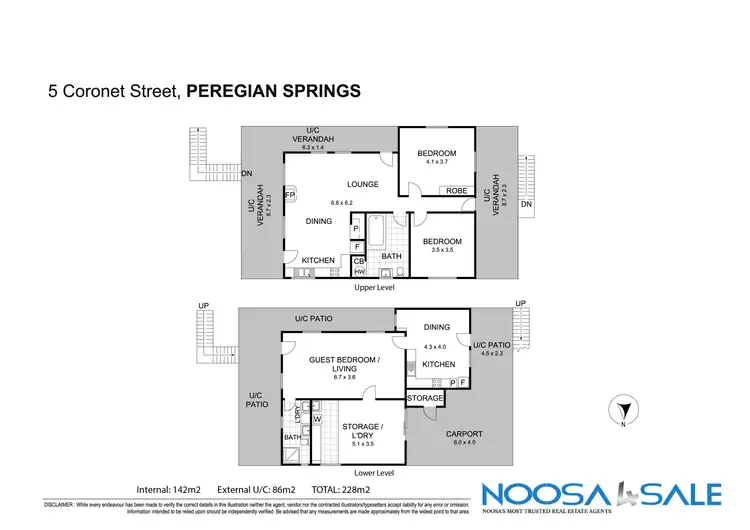 Floorplan of Homely house listing, 5 Coronet Street, Peregian Springs QLD 4573