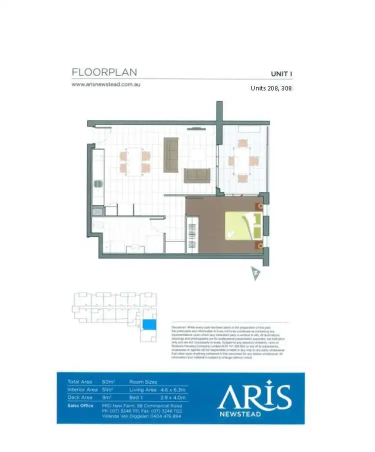 Floorplan of Homely apartment listing, 308/19 Masters Street, Newstead QLD 4006