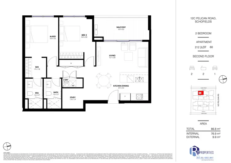 Floorplan of Homely apartment listing, B212/11 Rugby St, Schofields NSW 2762