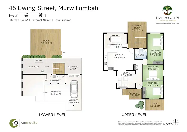 Floorplan of Homely house listing, 45 Ewing Street, Murwillumbah NSW 2484
