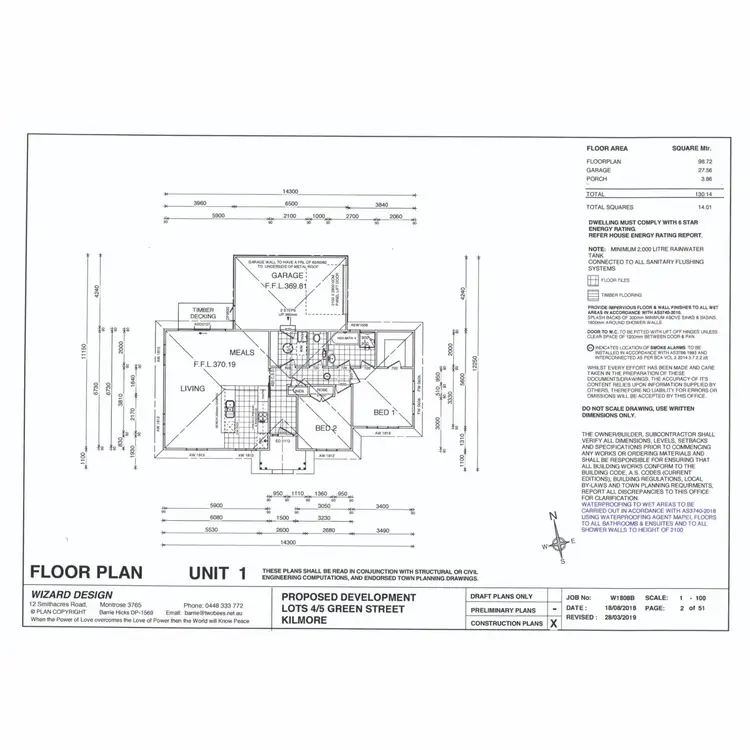 Floorplan of Homely unit listing, 1/29 Green Street, Kilmore VIC 3764