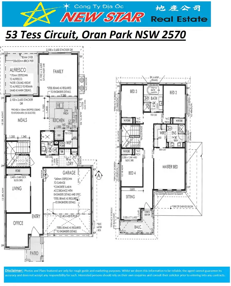 Floorplan of Homely house listing, 53 Tess Circuit, Oran Park NSW 2570