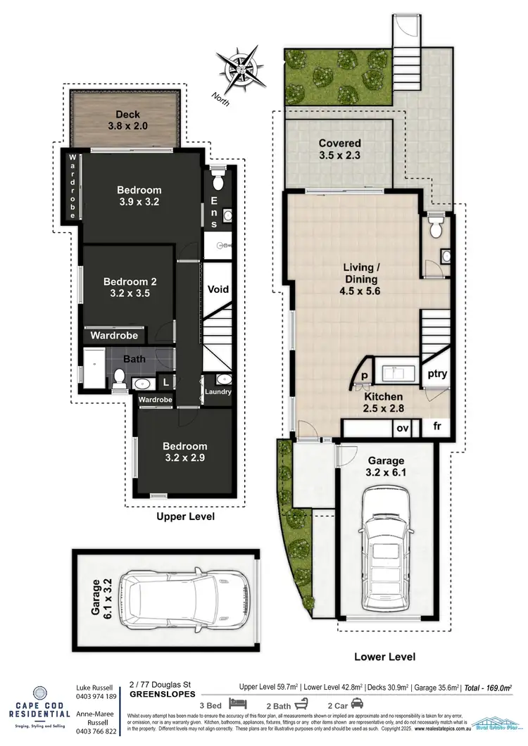 Floorplan of Homely townhouse listing, 2/77 Douglas Street, Greenslopes QLD 4120