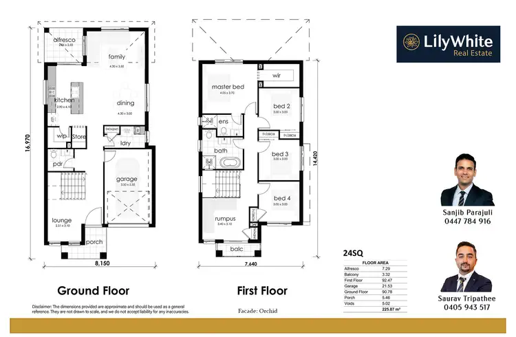Floorplan of Homely house listing, Lot 104 Dun Road, Austral NSW 2179