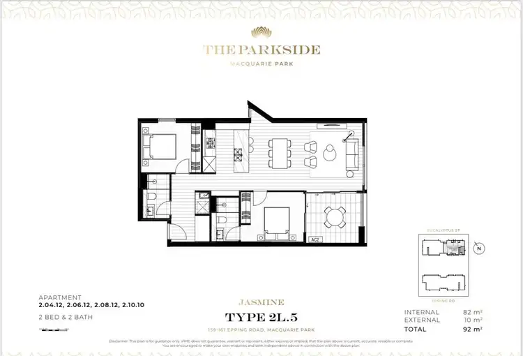 Floorplan of Homely apartment listing, 1010/159-161 Epping Road, Macquarie Park NSW 2113