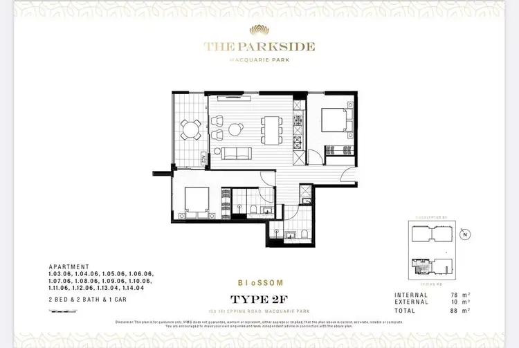 Floorplan of Homely apartment listing, 1404/159-161 Epping Road, Macquarie Park NSW 2113