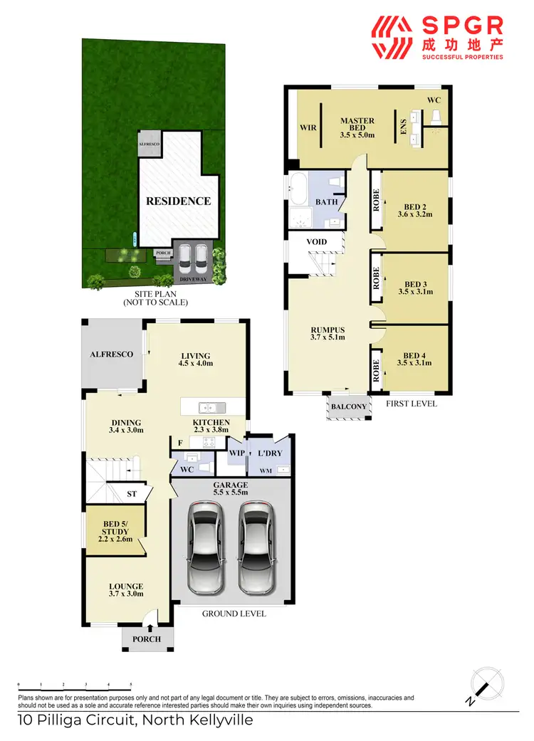 Floorplan of Homely house listing, 10 Pilliga Circuit, North Kellyville NSW 2155