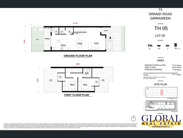 Floorplan of Homely townhouse listing, 73 Oramzi Rd, Girraween NSW 2145