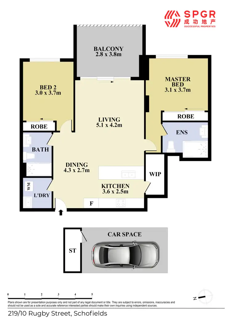 Floorplan of Homely apartment listing, 219/10B Rugby Street, Schofields NSW 2762