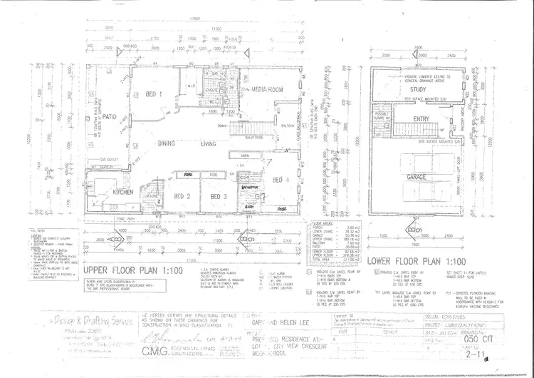 Floorplan of Homely house listing, 16 City View Crescent, Mooroobool QLD 4870