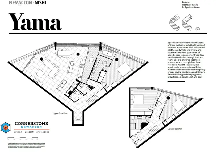 Floorplan of Homely apartment listing, 1509/25 Edinburgh Avenue, Acton ACT 2601
