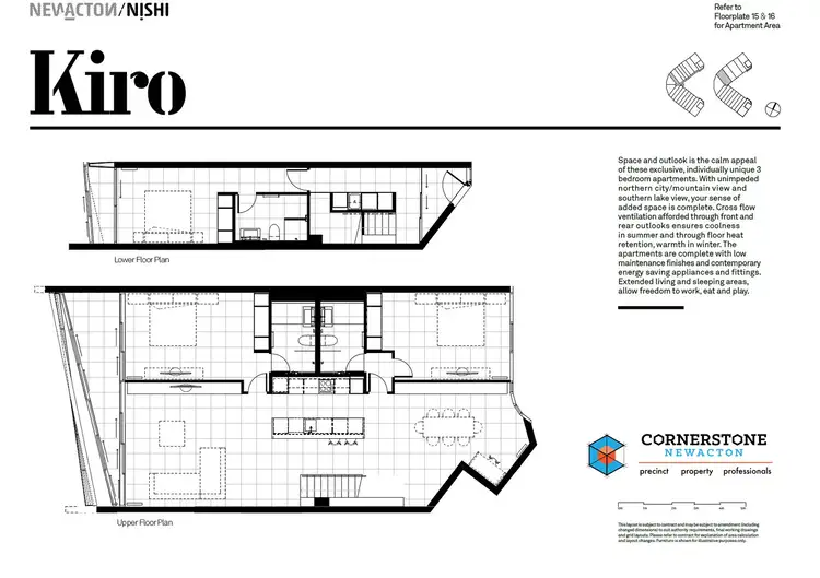 Floorplan of Homely apartment listing, 1508/25 Edinburgh Ave, Acton ACT 2601