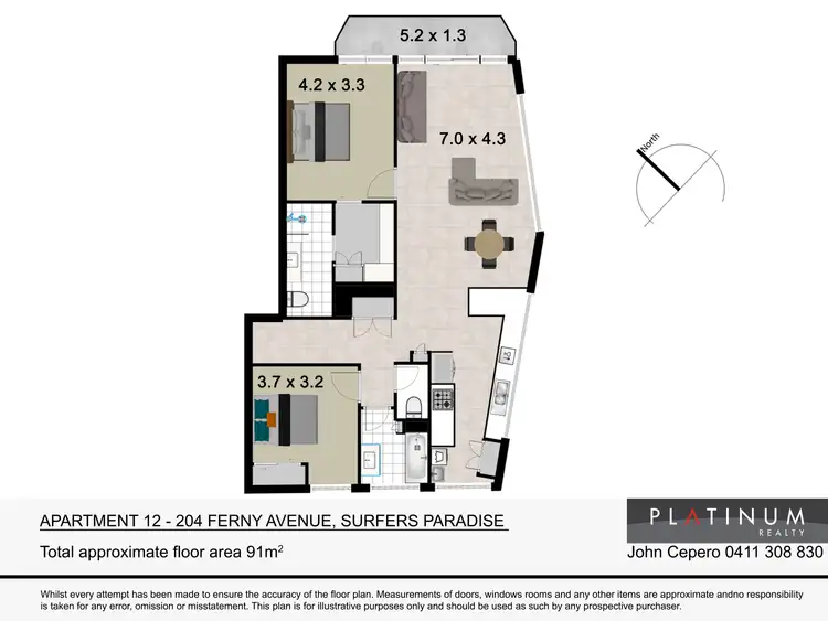 Floorplan of Homely apartment listing, 12/204 Ferny Avenue, Surfers Paradise QLD 4217