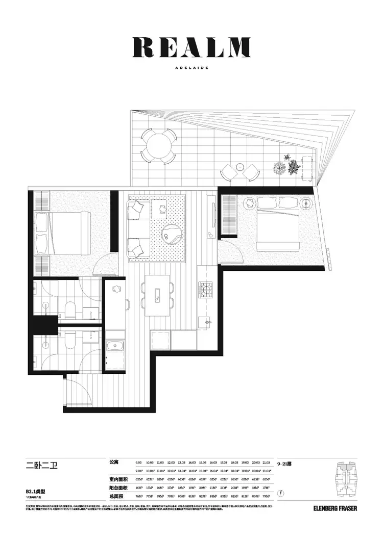 Floorplan of Homely apartment listing, 1003/15 Austin Street, Adelaide SA 5000